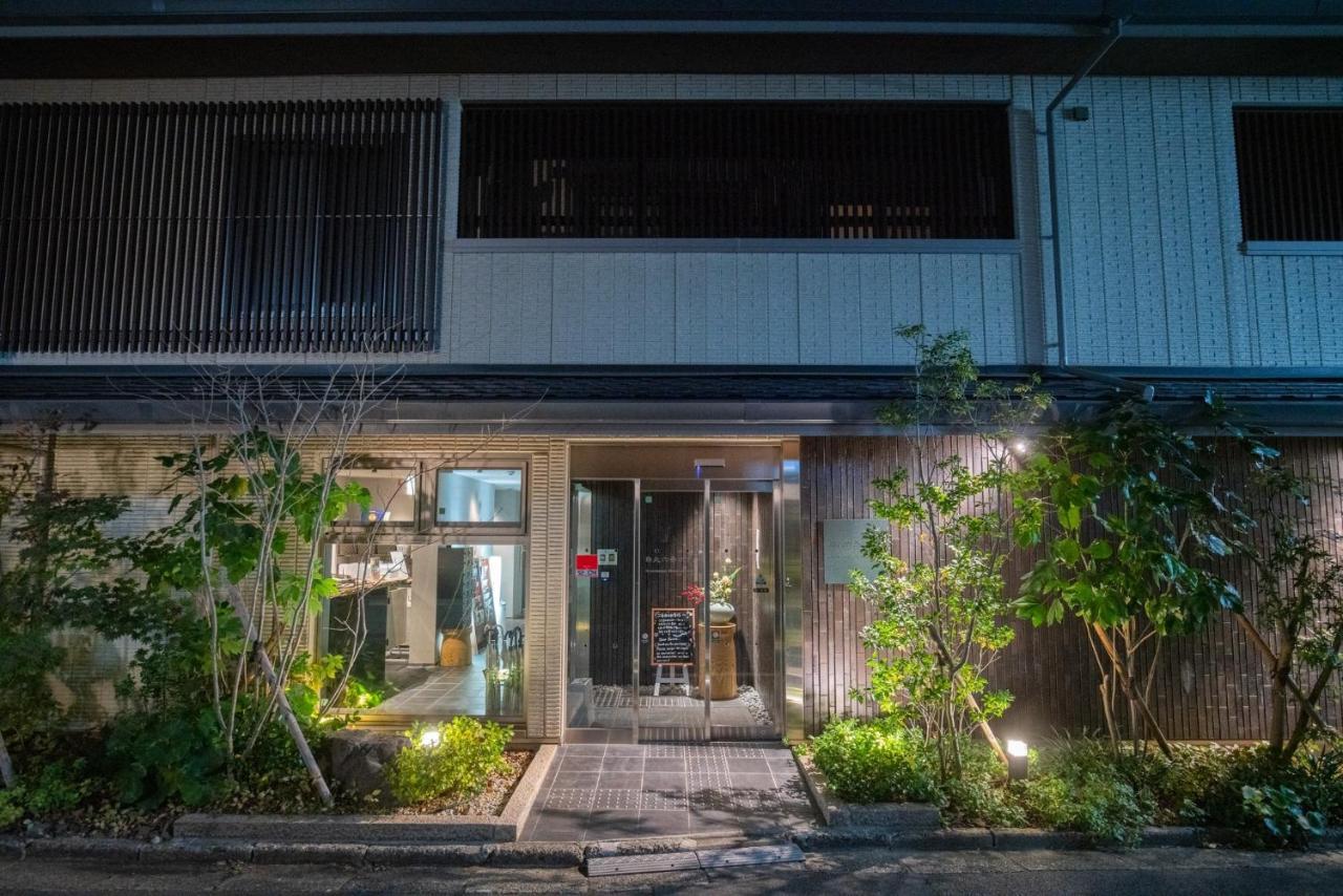 Karasuma Rokujo Hotel / Vacation Stay 3039 - Kyoto — Photos 1
