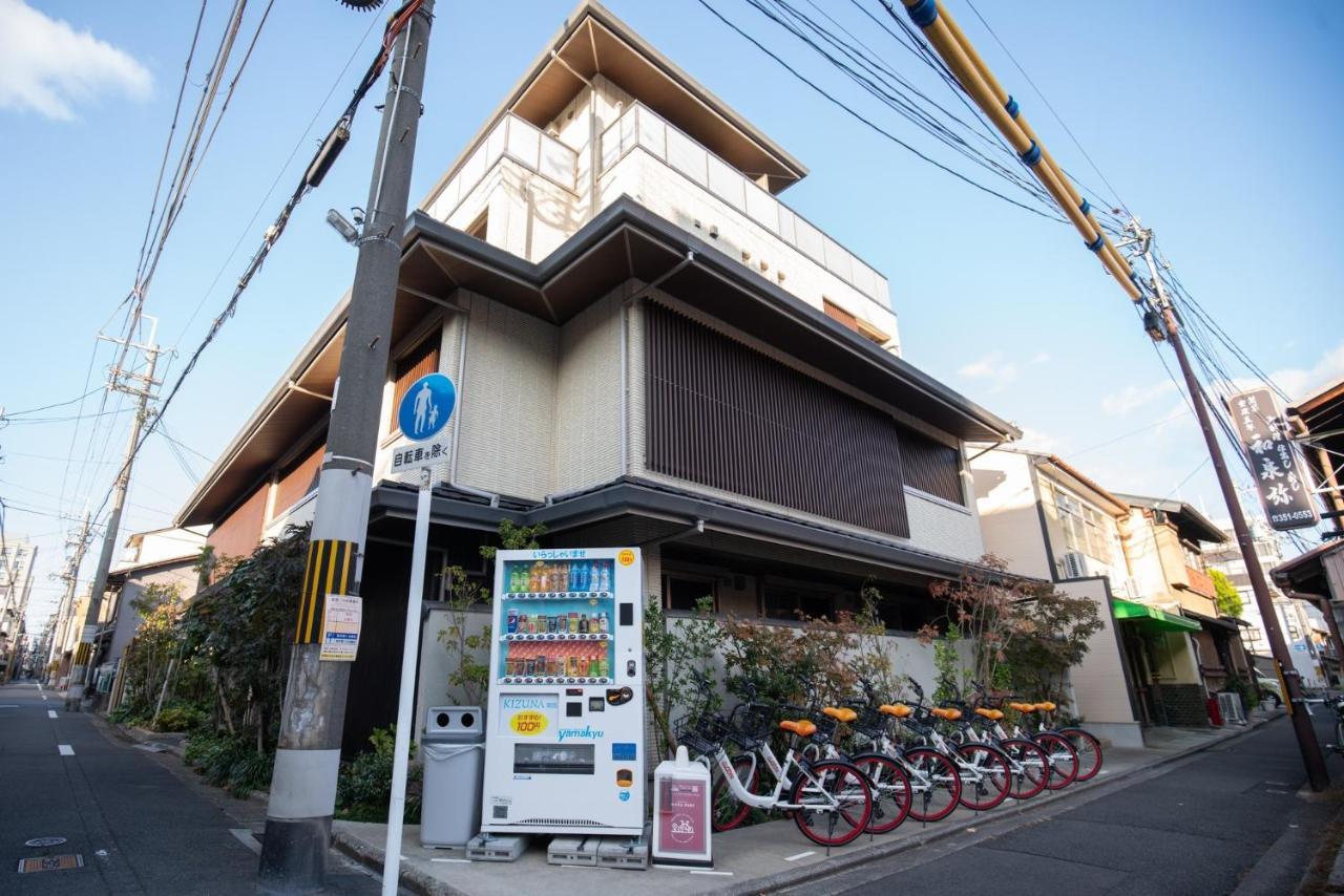 Karasuma Rokujo Hotel / Vacation Stay 3039 - Kyoto, Kyoto